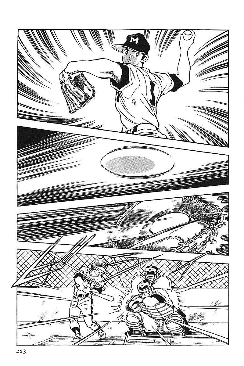 Read Touch (es) Manga Online