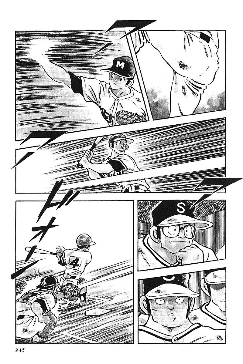 Read Touch (es) Manga Online