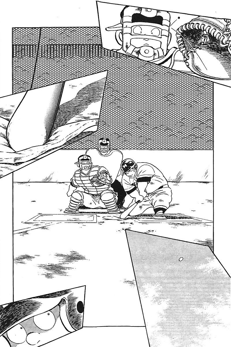 Read Touch (es) Manga Online