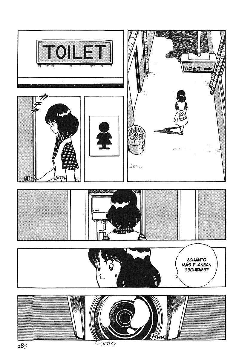 Read Touch (es) Manga Online