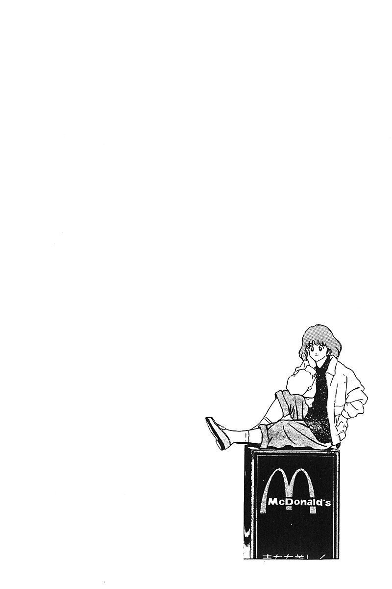 Read Touch (es) Manga Online