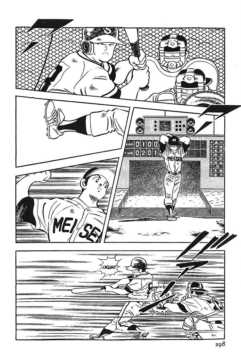 Read Touch (es) Manga Online