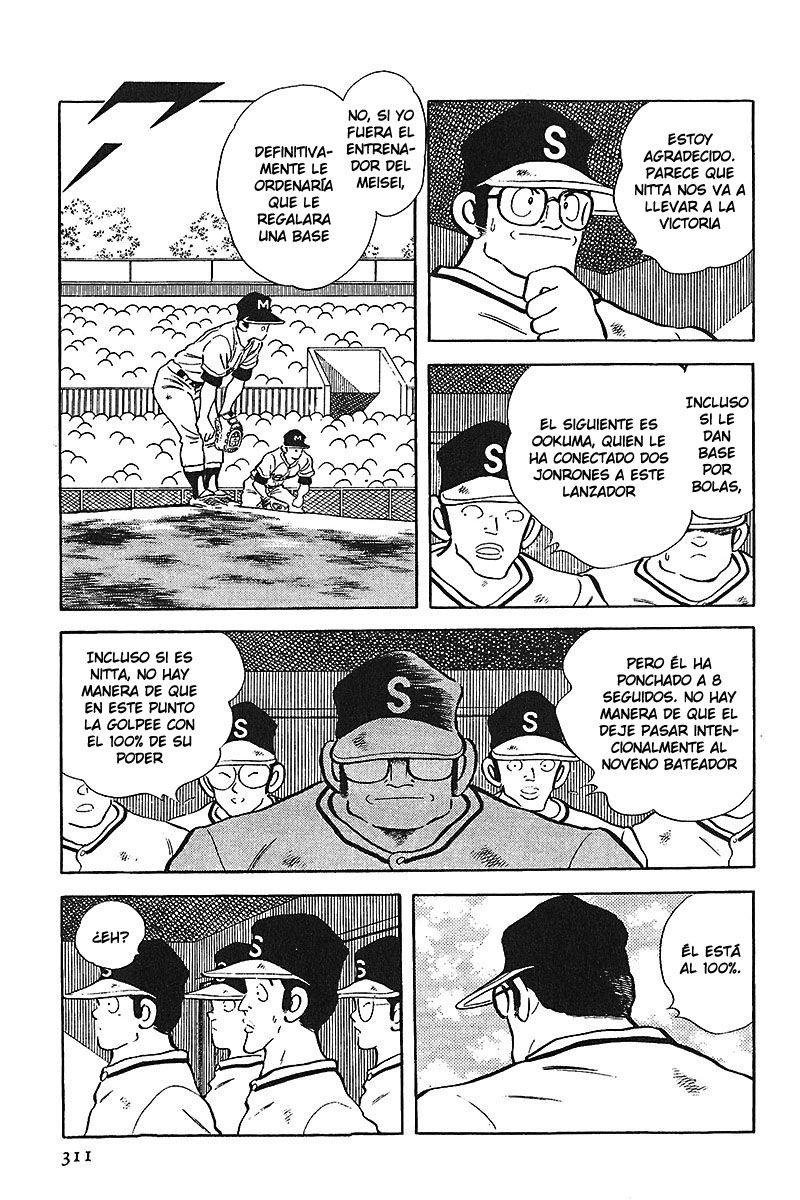 Read Touch (es) Manga Online