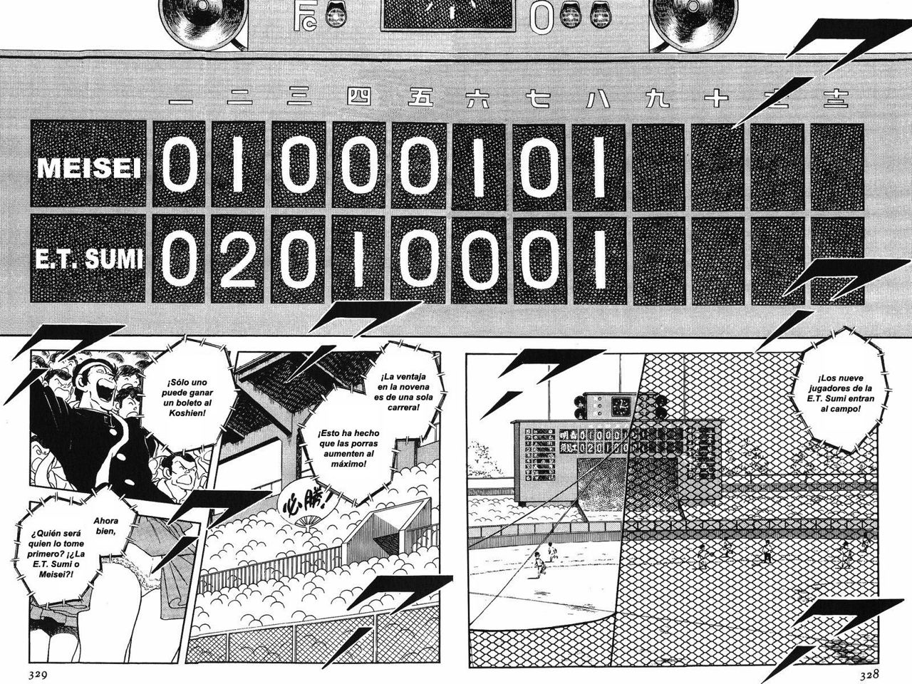 Read Touch (es) Manga Online