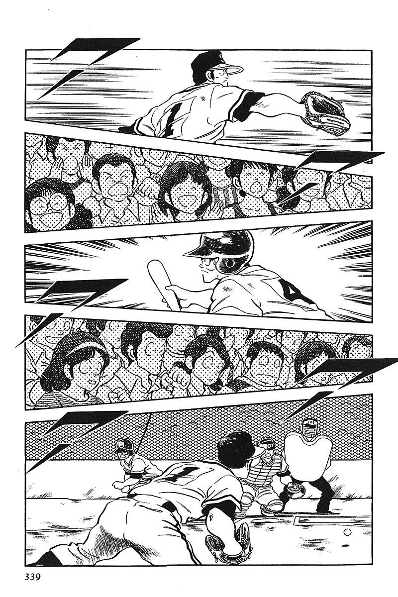 Read Touch (es) Manga Online