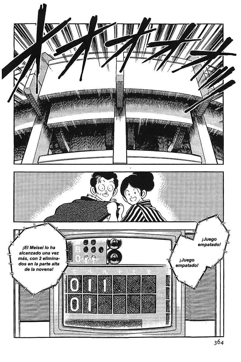 Read Touch (es) Manga Online