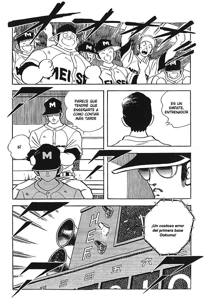 Read Touch (es) Manga Online