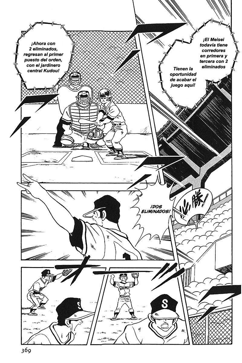 Read Touch (es) Manga Online