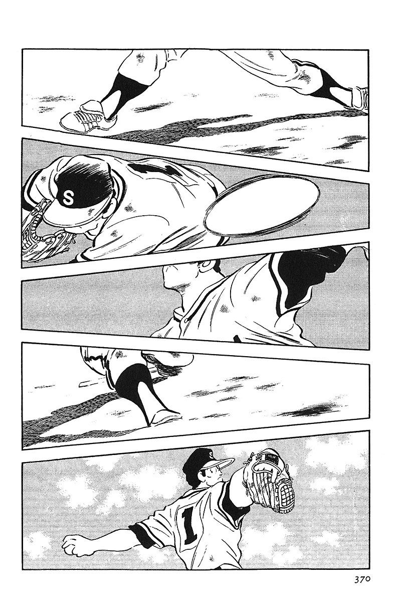 Read Touch (es) Manga Online