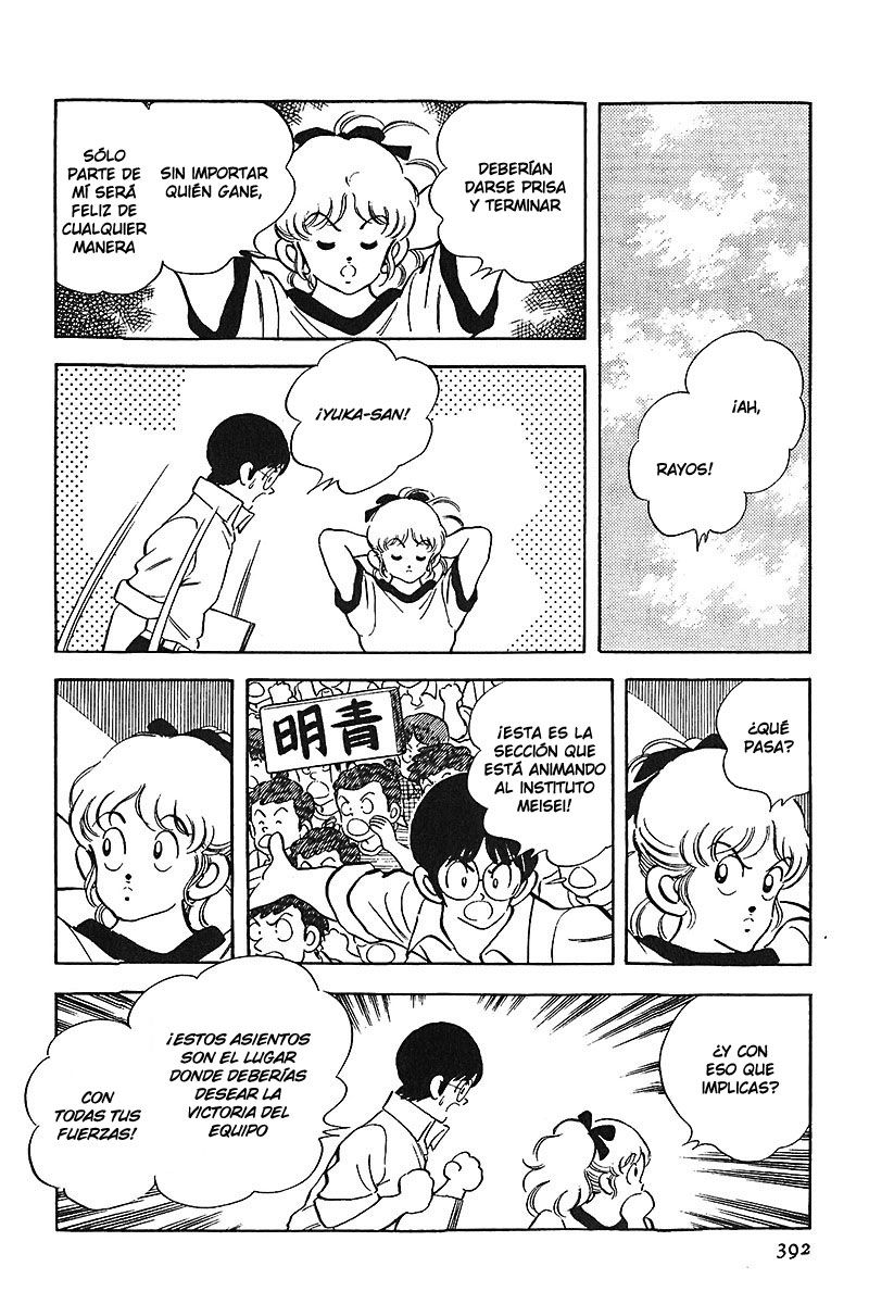 Read Touch (es) Manga Online