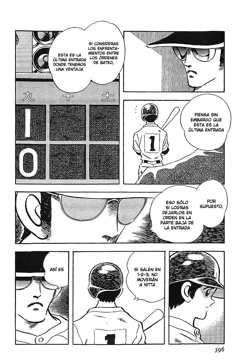 Read Touch (es) Manga Online