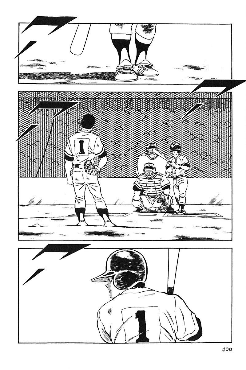 Read Touch (es) Manga Online