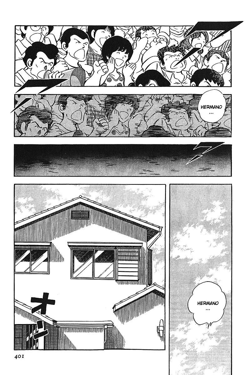 Read Touch (es) Manga Online