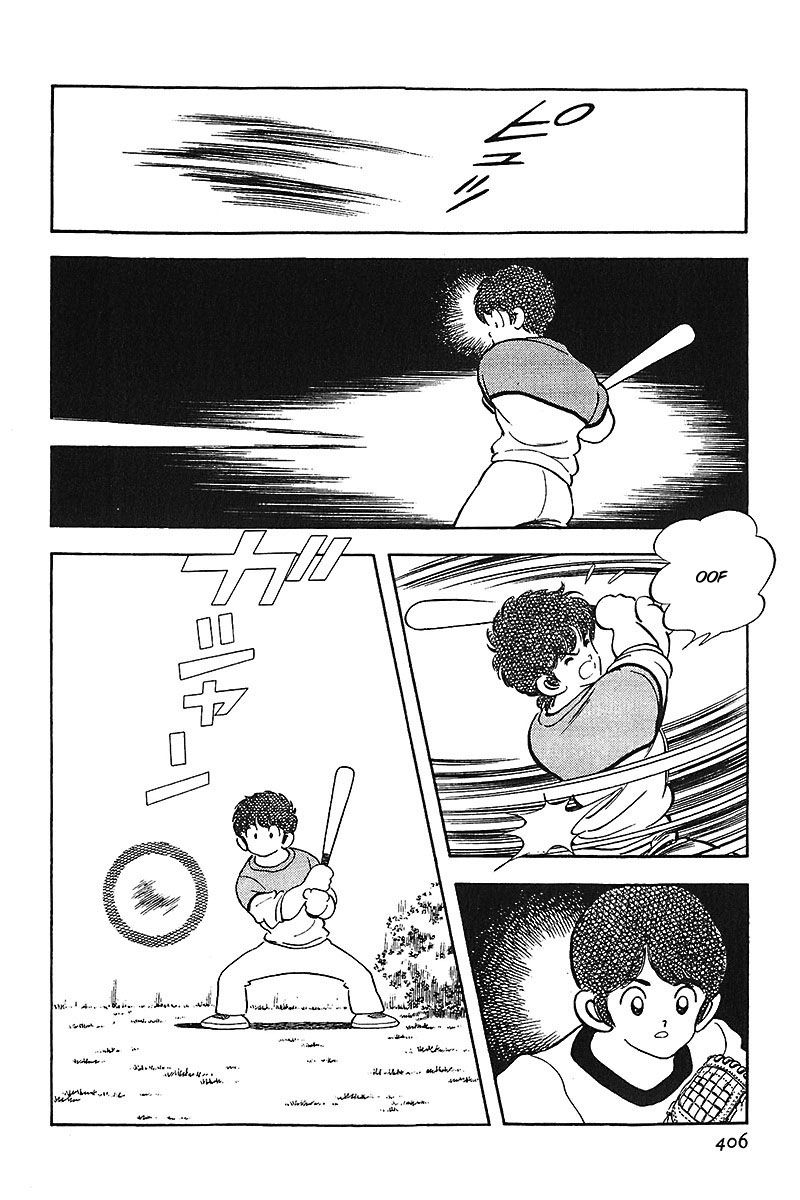 Read Touch (es) Manga Online