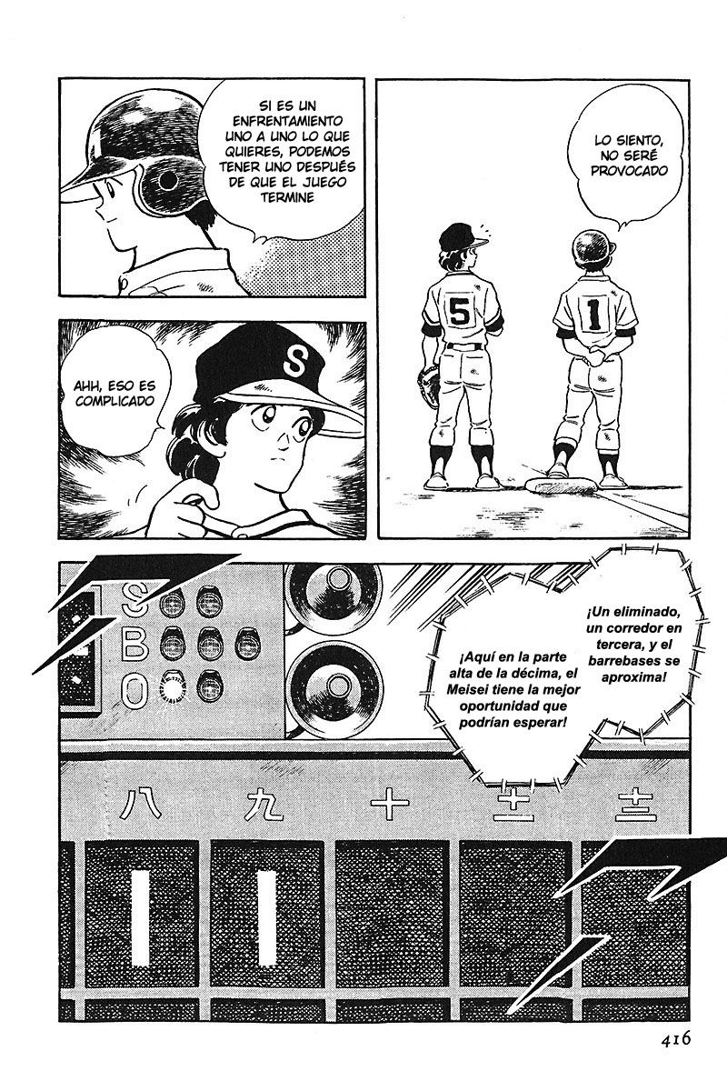 Read Touch (es) Manga Online