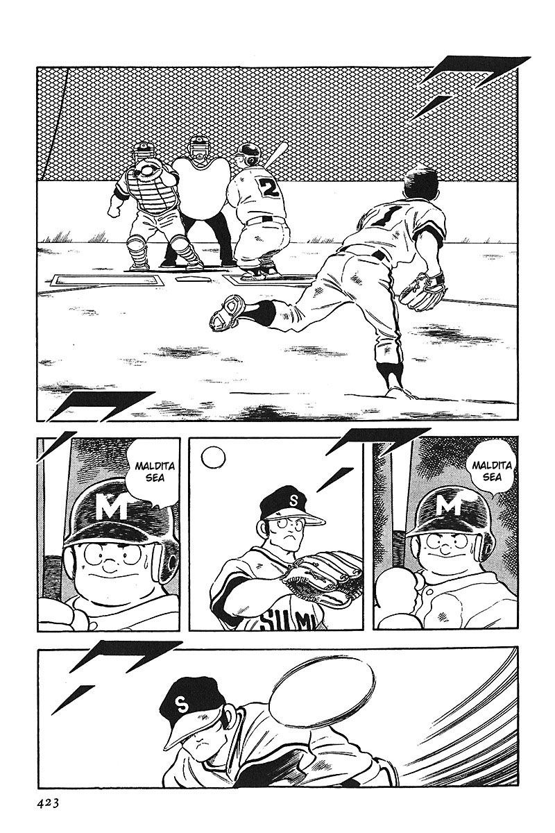 Read Touch (es) Manga Online