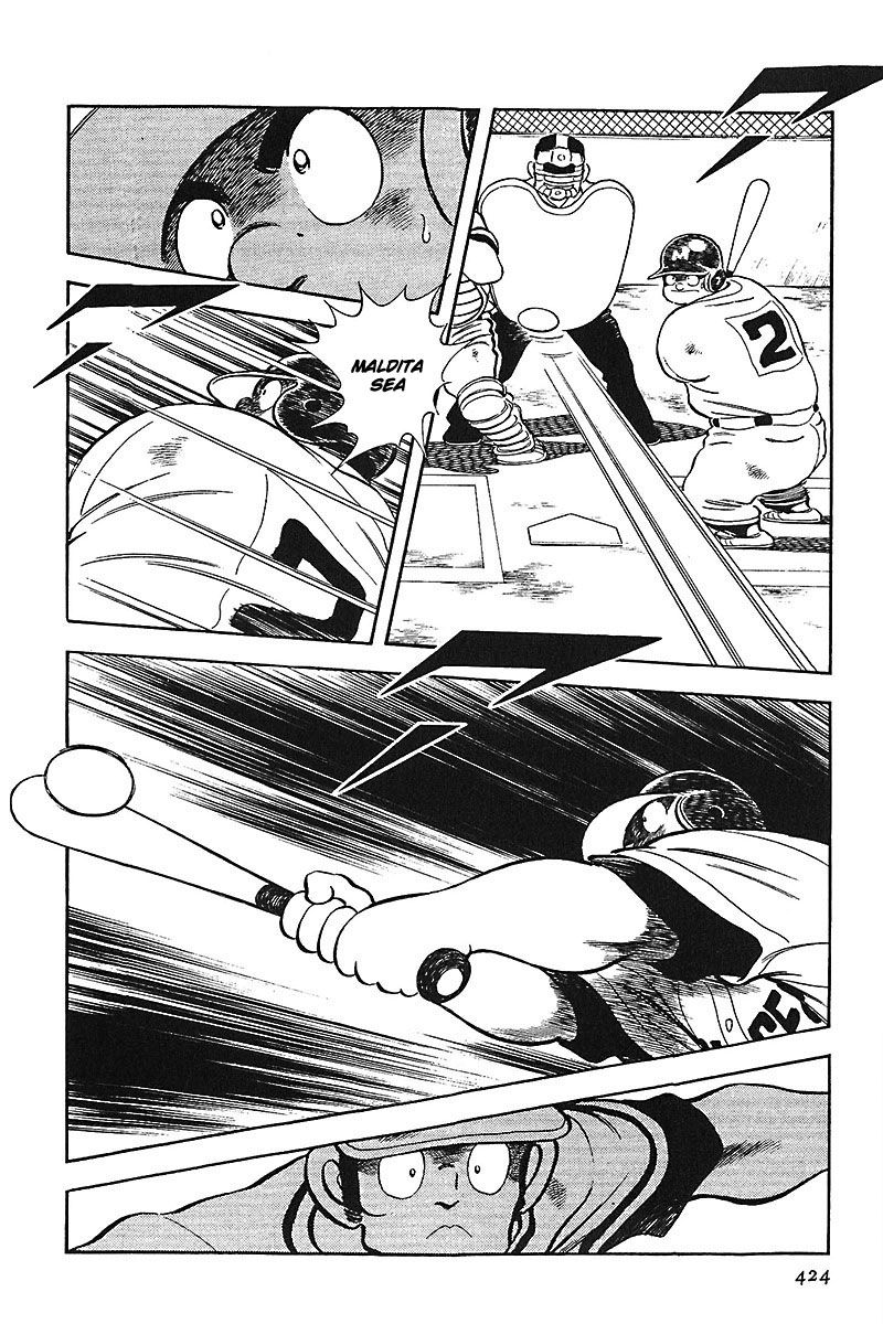 Read Touch (es) Manga Online