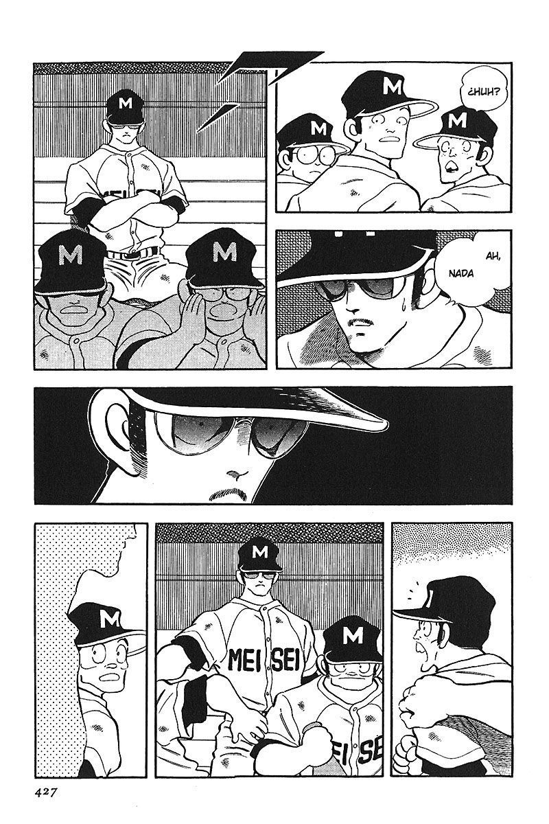 Read Touch (es) Manga Online