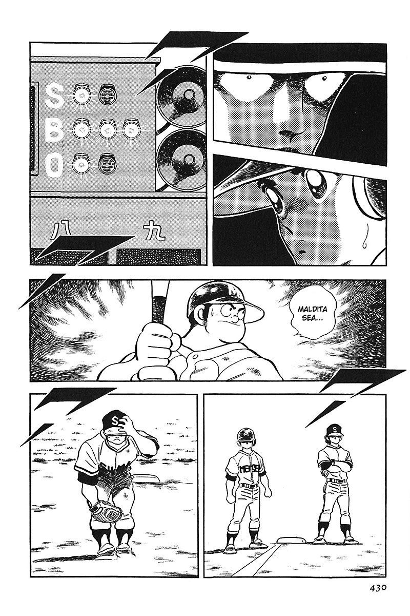 Read Touch (es) Manga Online