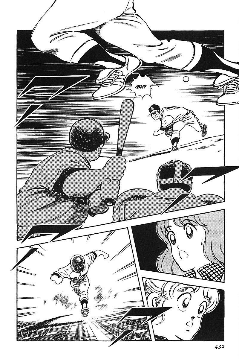 Read Touch (es) Manga Online