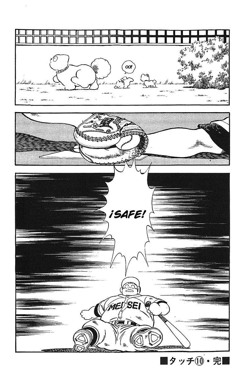 Read Touch (es) Manga Online