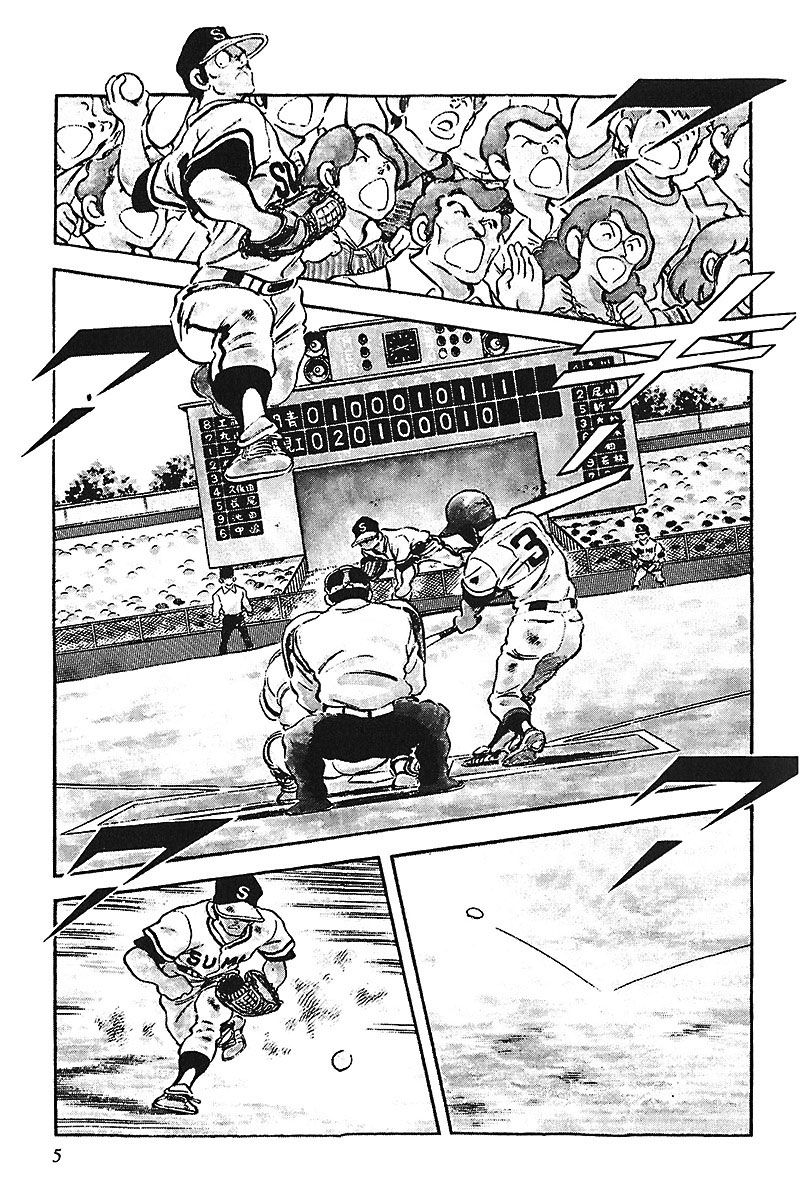 Read Touch (es) Manga Online