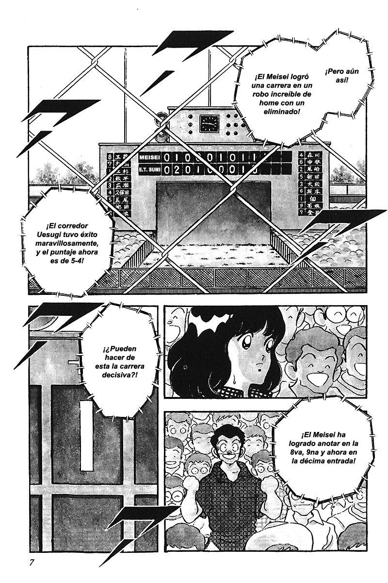 Read Touch (es) Manga Online