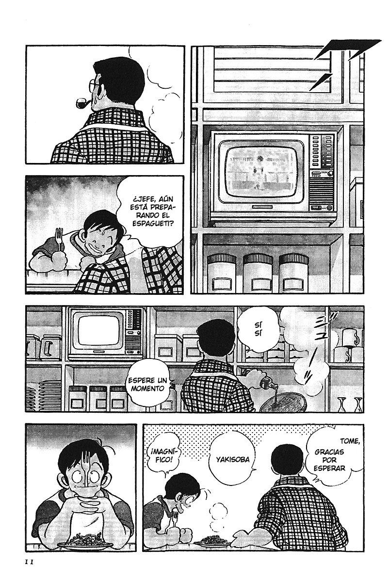 Read Touch (es) Manga Online