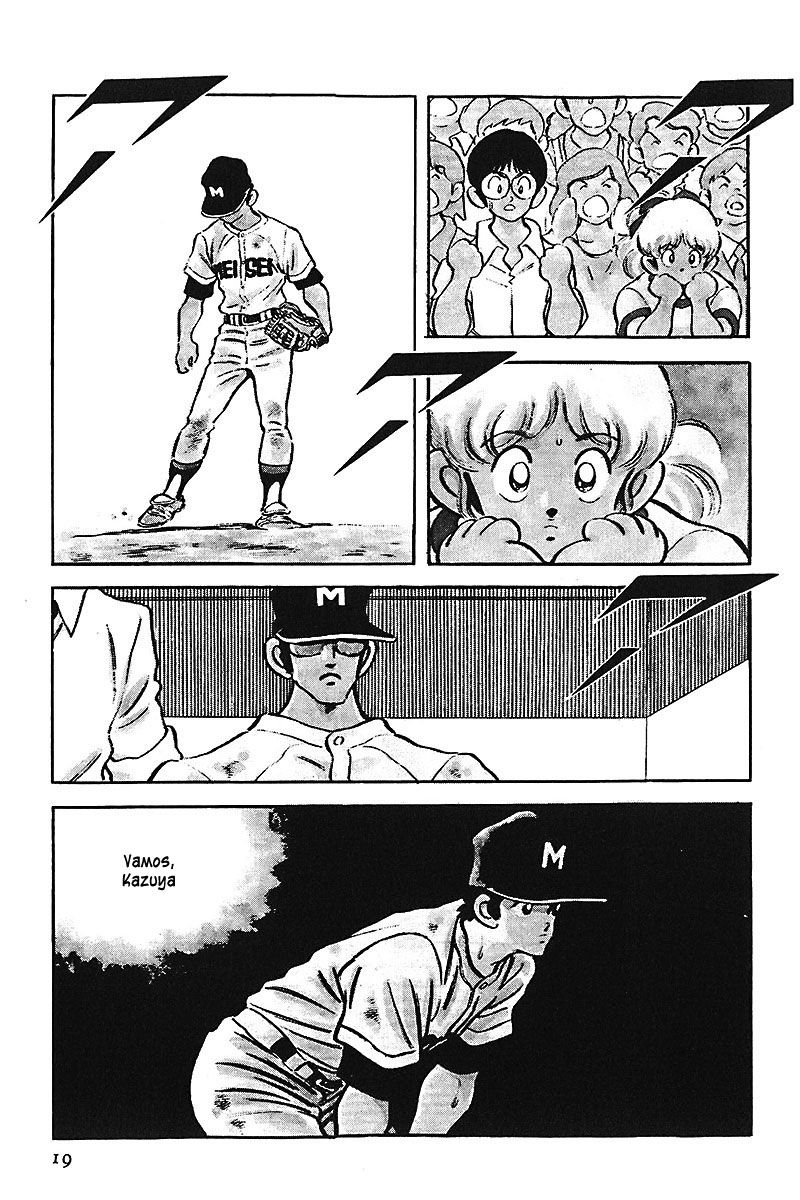 Read Touch (es) Manga Online