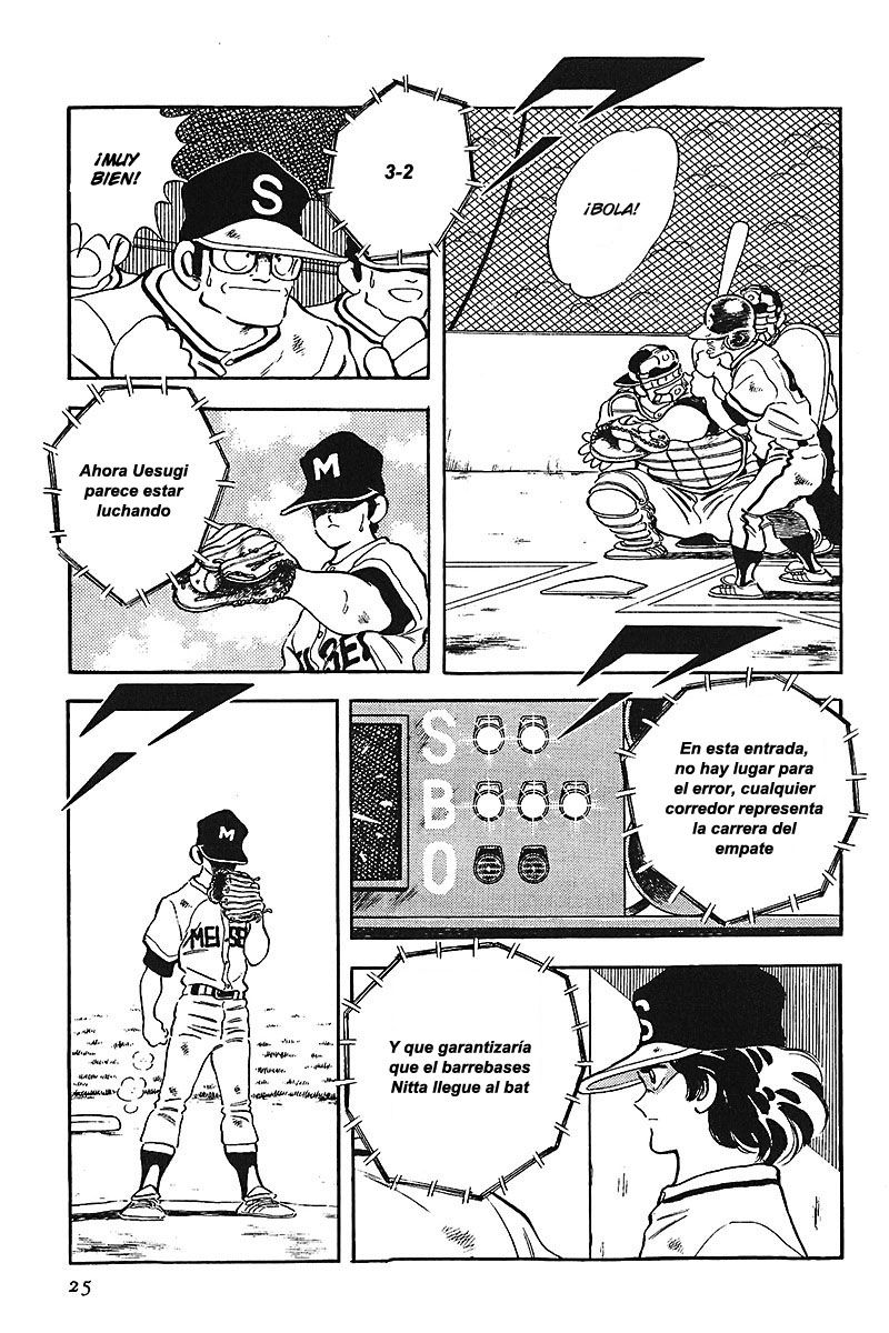 Read Touch (es) Manga Online