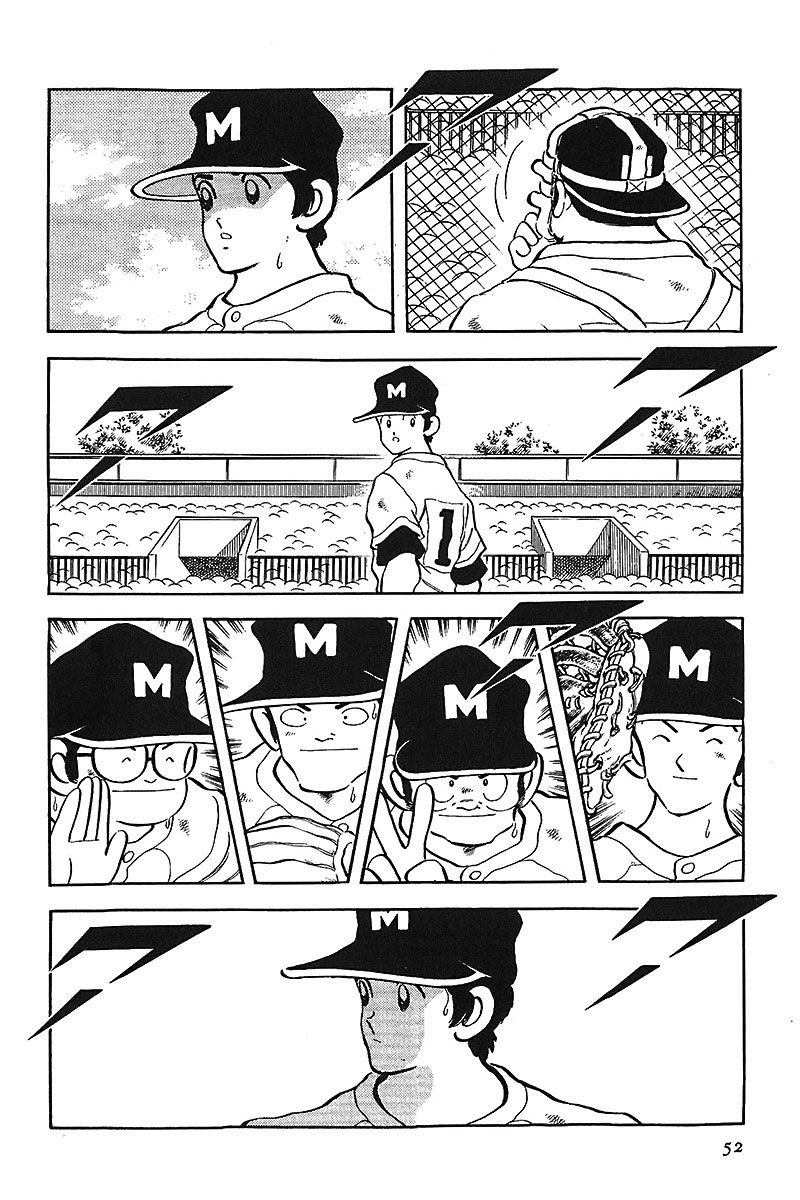 Read Touch (es) Manga Online