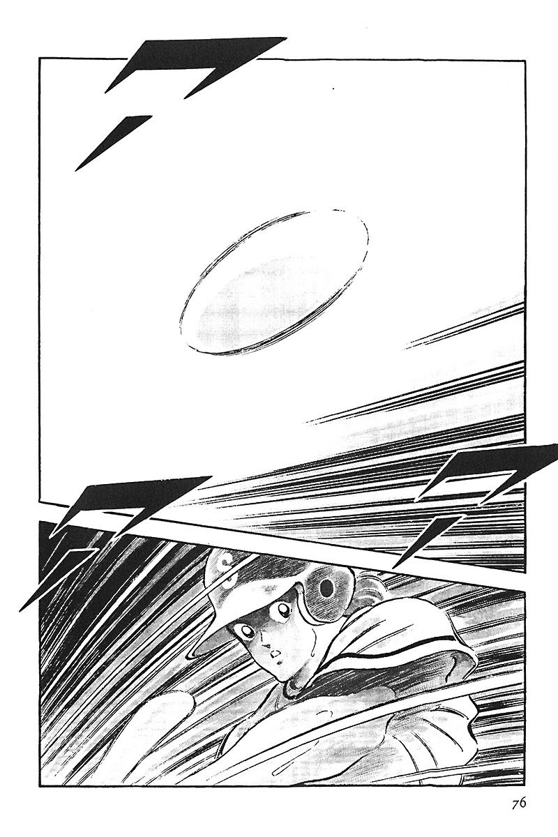 Read Touch (es) Manga Online