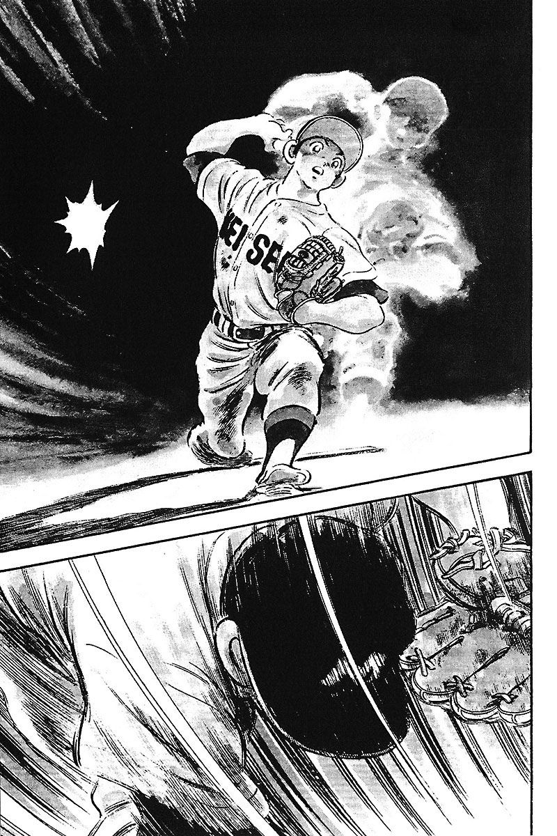 Read Touch (es) Manga Online