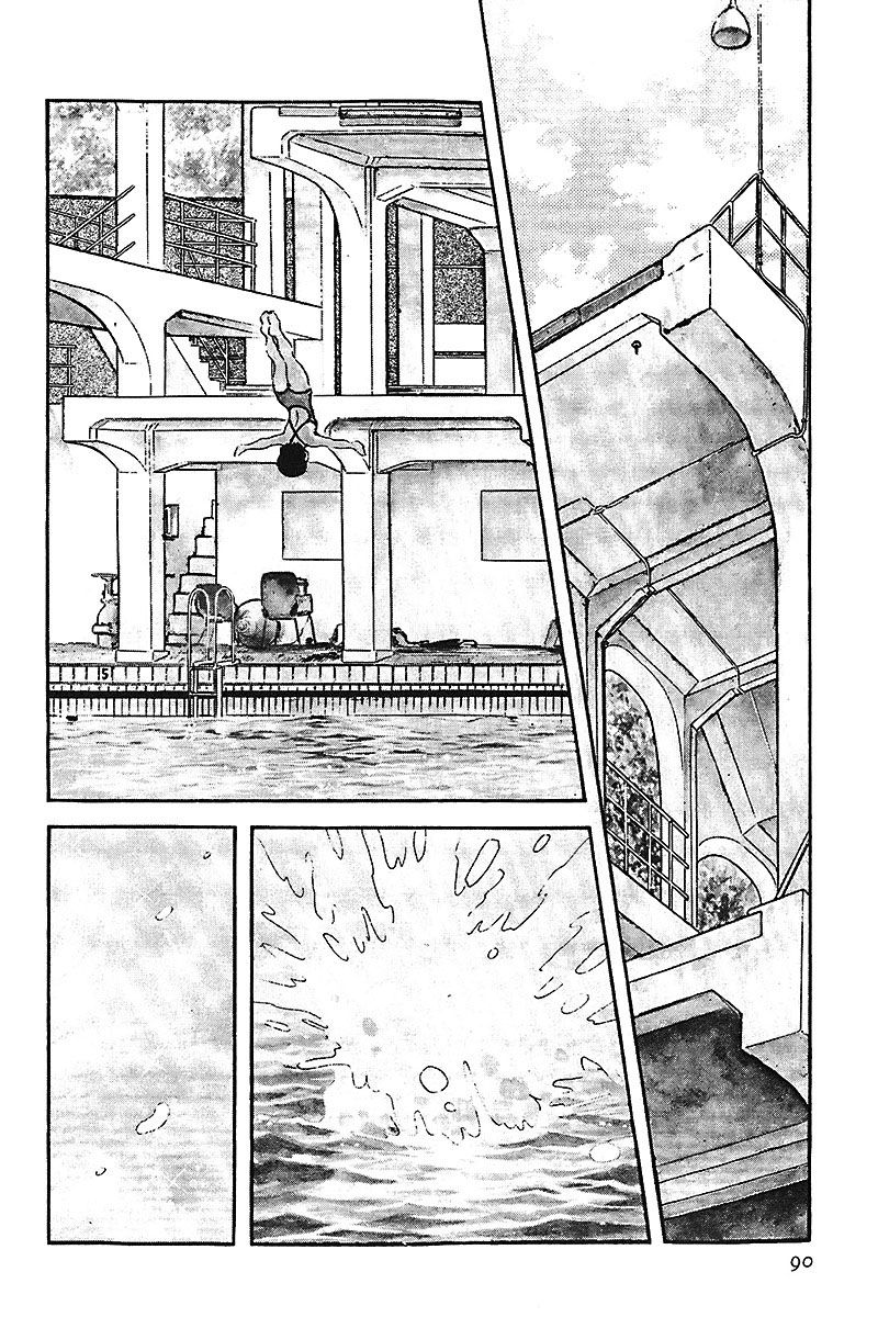 Read Touch (es) Manga Online