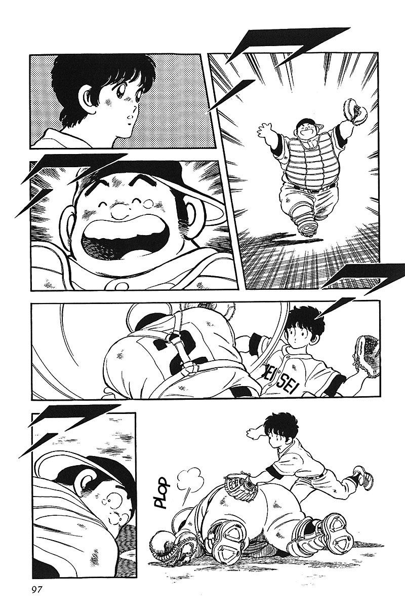 Read Touch (es) Manga Online