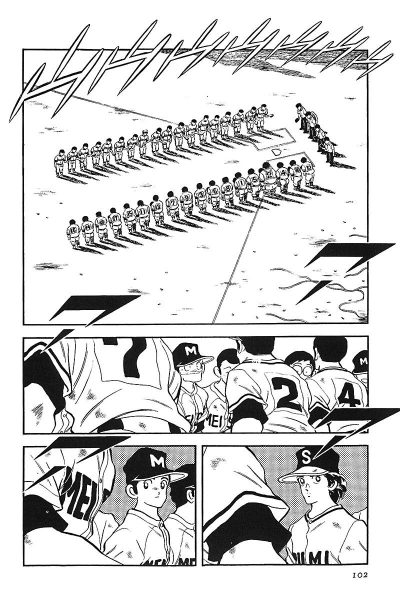 Read Touch (es) Manga Online