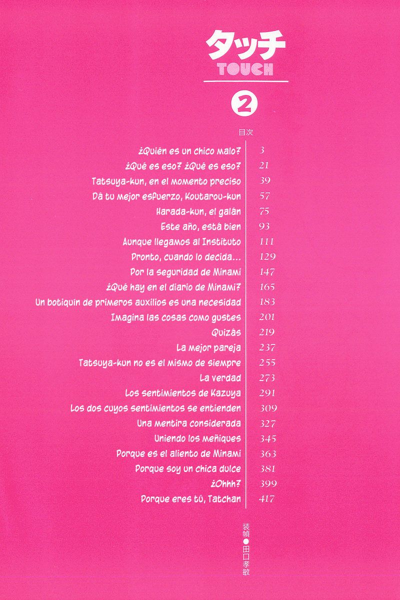 Read Touch (es) Manga Online