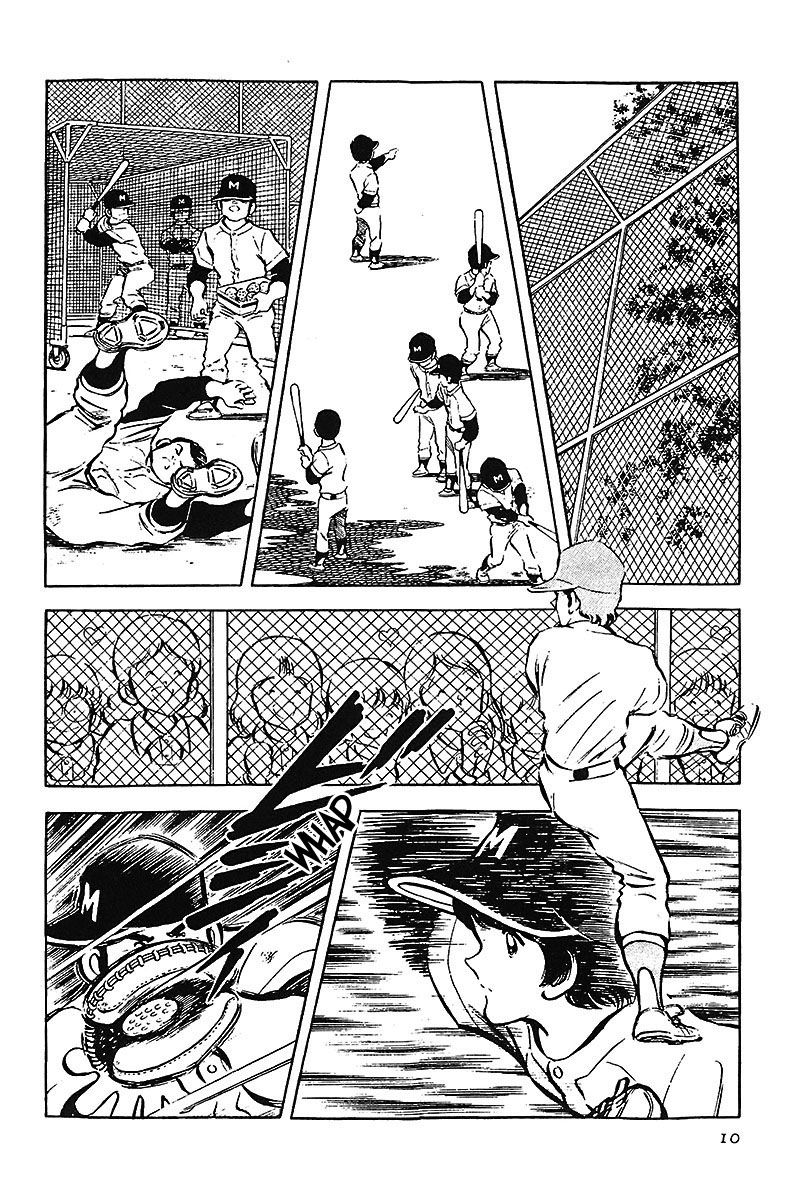 Read Touch (es) Manga Online