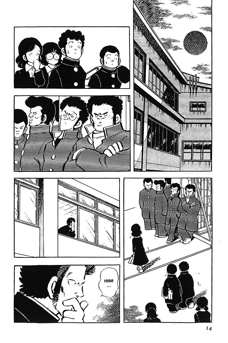 Read Touch (es) Manga Online