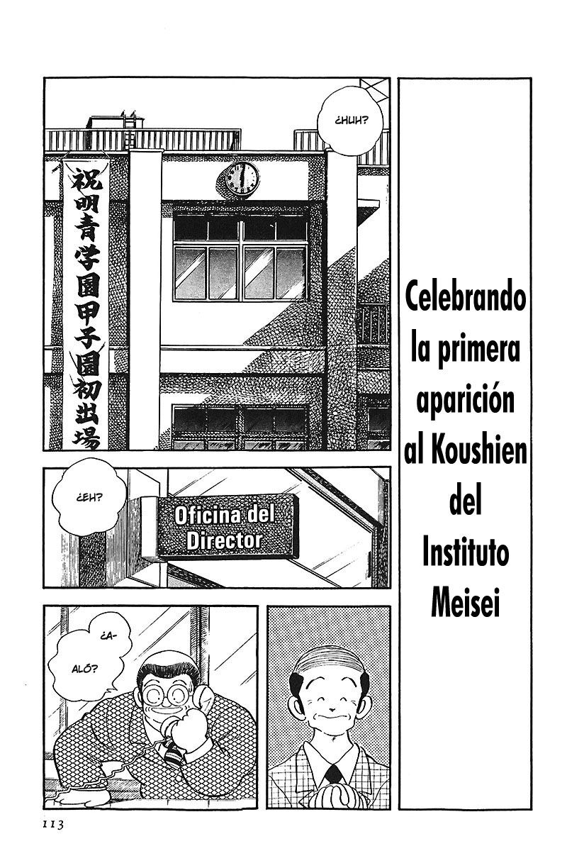 Read Touch (es) Manga Online