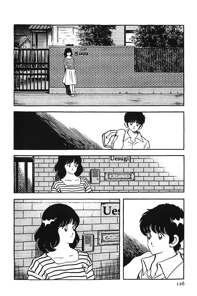 Read Touch (es) Manga Online