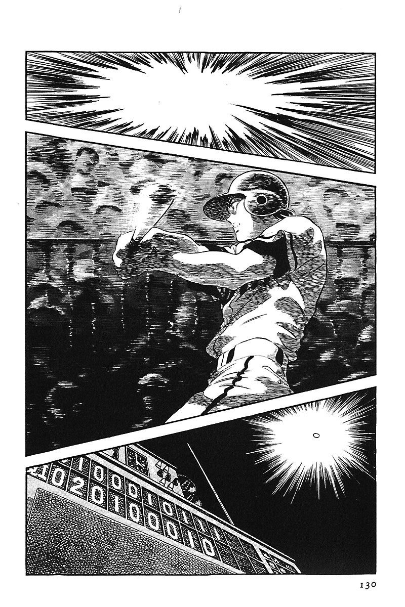 Read Touch (es) Manga Online