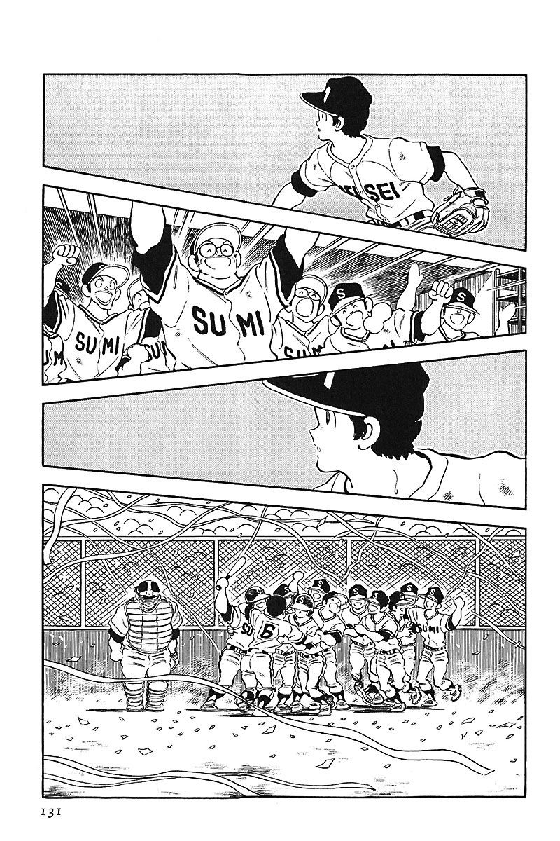 Read Touch (es) Manga Online