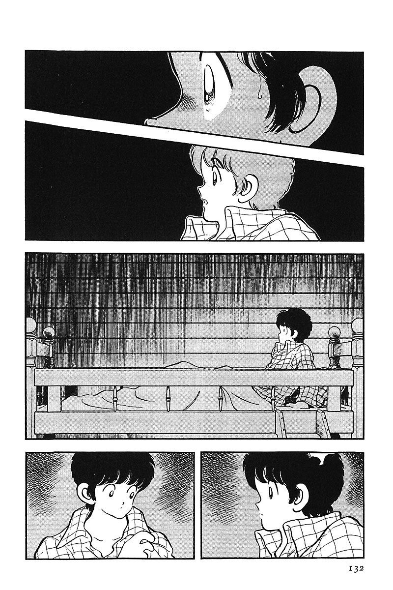 Read Touch (es) Manga Online