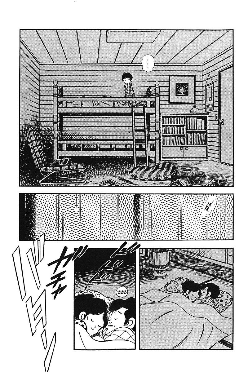 Read Touch (es) Manga Online