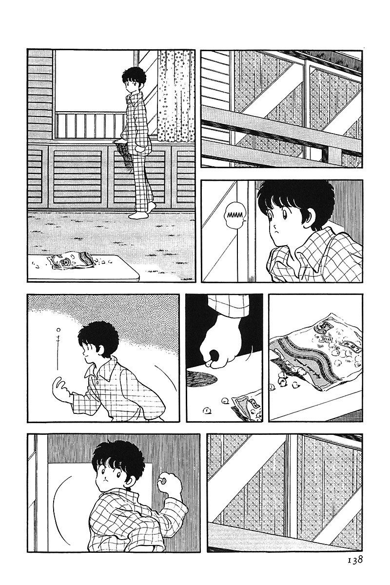 Read Touch (es) Manga Online