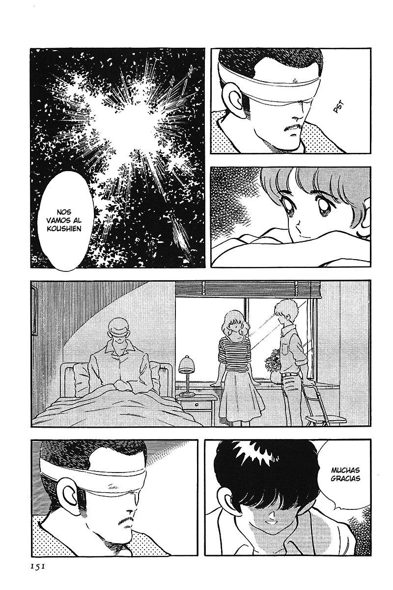 Read Touch (es) Manga Online