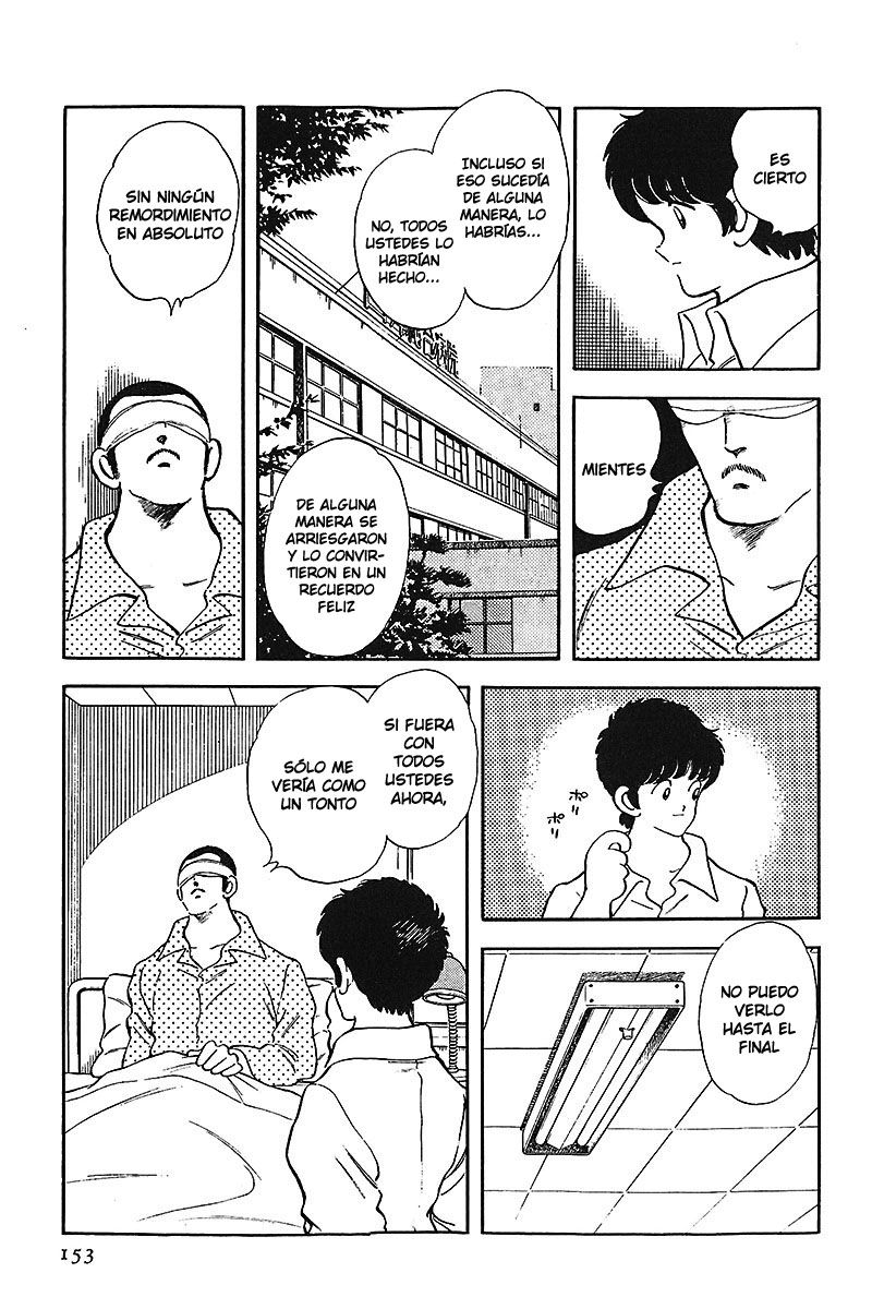 Read Touch (es) Manga Online