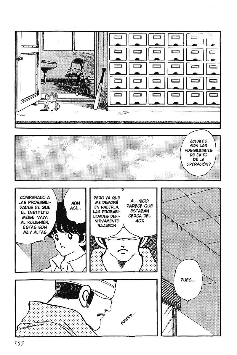 Read Touch (es) Manga Online