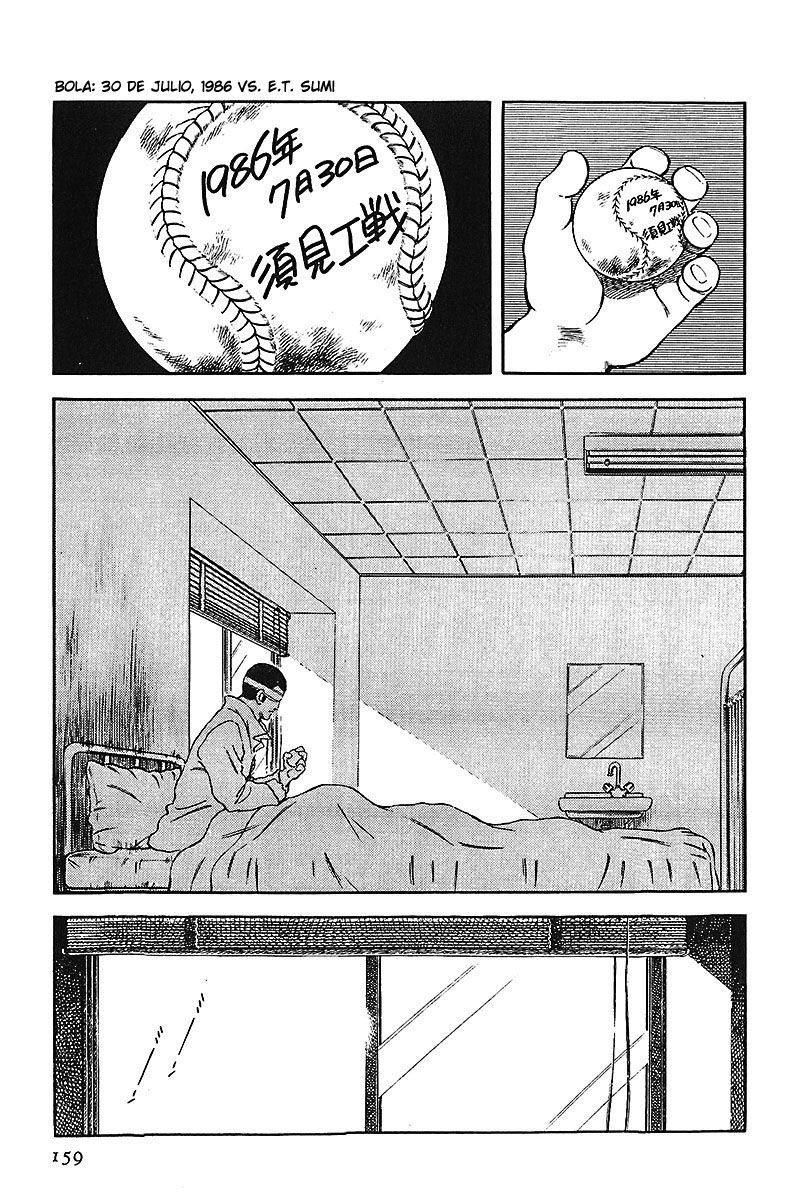 Read Touch (es) Manga Online